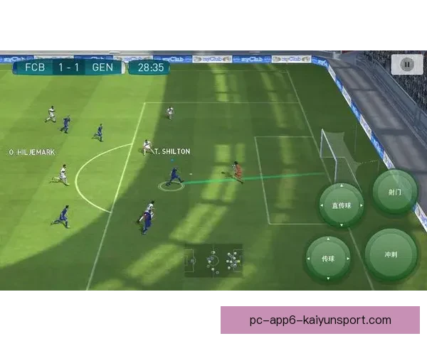 激情绿茵巅峰对决足球比赛视频直播全程展现精彩瞬间解说多角度呈现